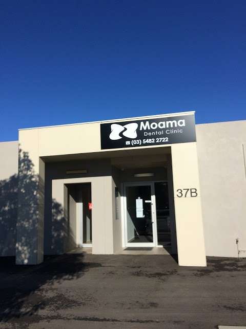 Photo: Moama Dental Clinic